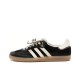 Adidas x Wales Bonner Originals Samba Pony Tonal IE0580