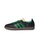 Adidas x Wales Bonner Originals Samba S42590