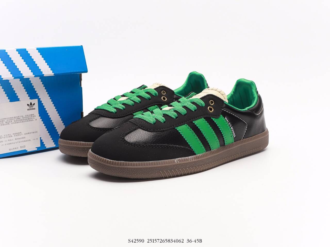 Adidas x Wales Bonner Originals Samba S42590