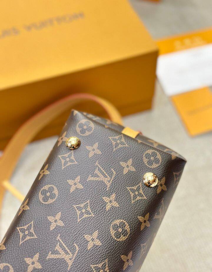 Louis Vuitton Carryall MM 39 M46197