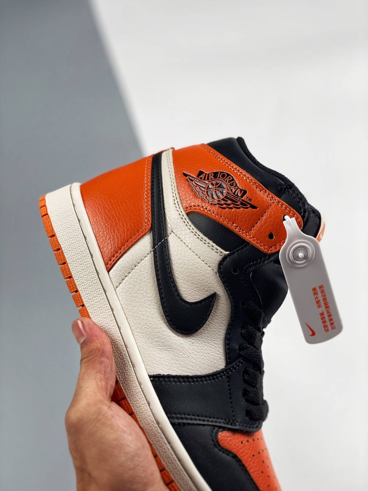 Air Jordan 1 Retro High OG “Shattered Backboard” 555088-005