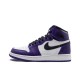 Air Jordan 1 Retro High OG GS “Court Purple 2.0” 575441-500