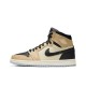 Air Jordan 1 Retro High Prem Mushroom Fossil AH7389-003