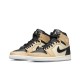 Air Jordan 1 Retro High Prem Mushroom Fossil AH7389-003