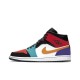 Air Jordan 1 Mid “Multicolor” 554724-125