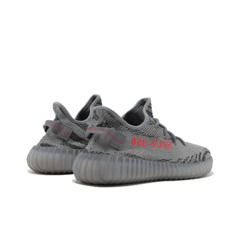 Yeezy Boost Adidas Originals 350 V2 'Beluga 2.0'  AH2203