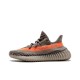 Yeezy Boost Adidas Originals 350 V2 'Beluga'  BB1826