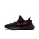 Yeezy Boost Adidas Originals 350 V2 'Sesame and Blue Void'  CP9652