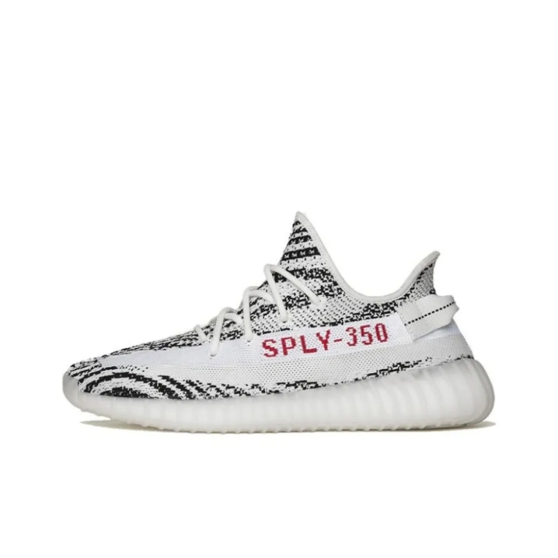 Yeezy Boost Adidas Originals 350 V2 'Zebra'  CP9654