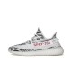 Yeezy Boost Adidas Originals 350 V2 'Zebra'  CP9654