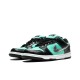 Nike Dunk SB Diamond Supply Co.Tiffany 304292-402