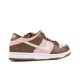 Nike Dunk SB Stussy Cherry 304292-671