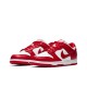 Nike Dunk Low SP "University Red" CU1727-100